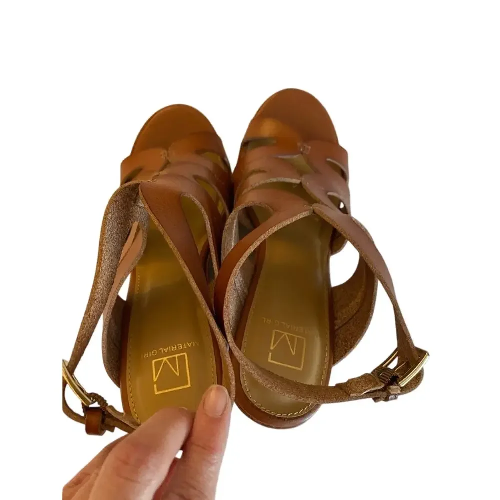 Material Girl Women's‎ 8 NWOT Faux Leather Neutral Brown Open Toe Wedge Sandal